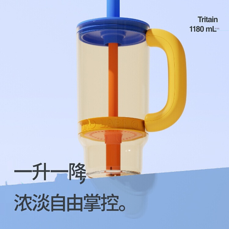 CHaKOLAB ビッグマック ストローカップ 大容量 高価値 夏用ウォーターカップ 女の子用 高価値 ババーカップ|undefined