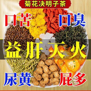 �ջ���轛Q���Ӳ���y���B�������~�����ȥ������B�o���β��