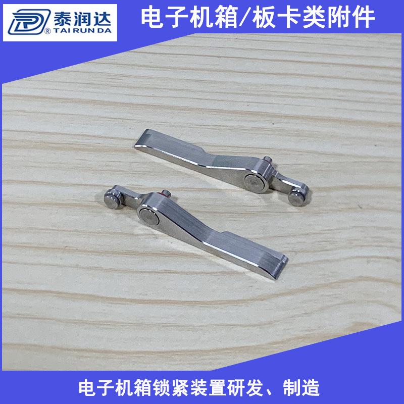 机箱模块助拔器 起拔器 HR K24助拔器 模块助插拔附件 起拔支点标