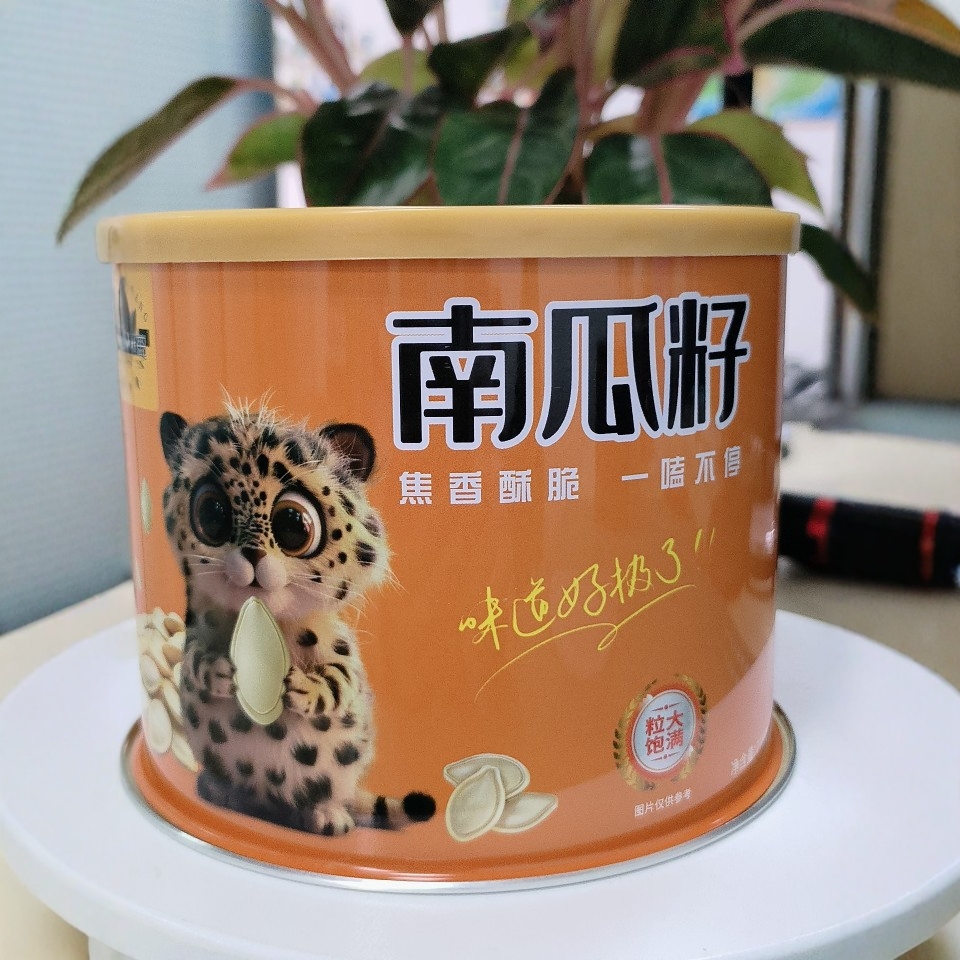 马口铁罐金属罐坚果罐易拉罐瓜子罐源头厂家