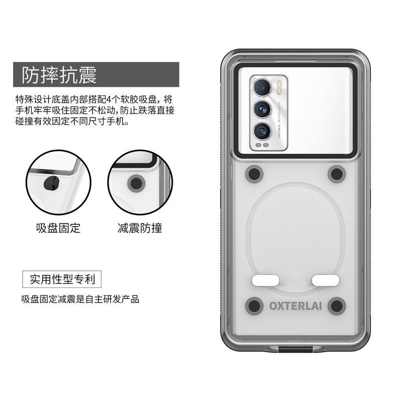 Suitable for Ipx68 Waterproof Case, Dustproof Sports Phone Case for Realme Gt Master Explorer Edition