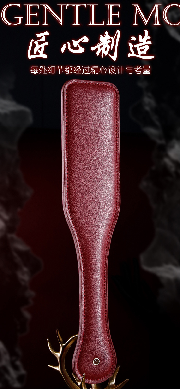 Leather Flogger Whip for Couples, Adult Sensory Play, Wine Red — detail image 5