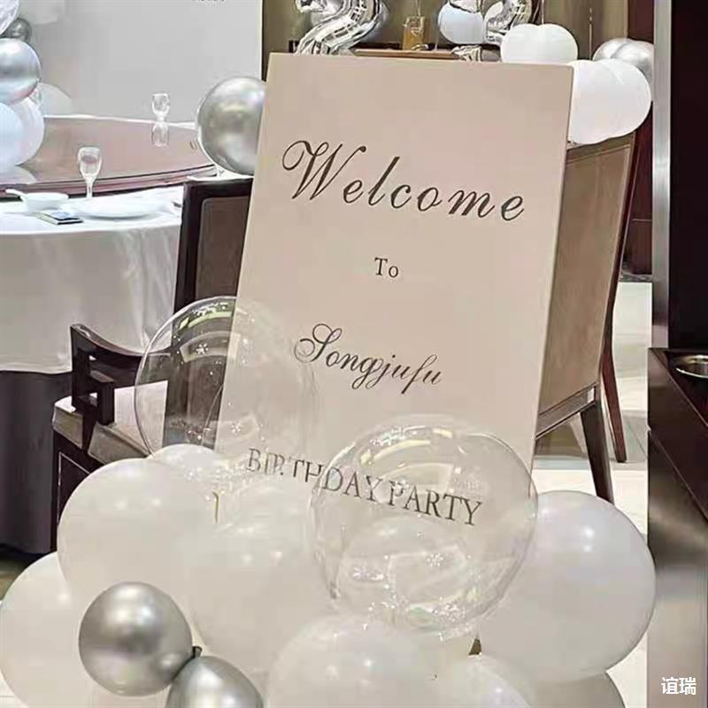 宝宝宴会生日订婚迎宾牌开业门口欢迎指示牌结婚庆典布置背景kt板