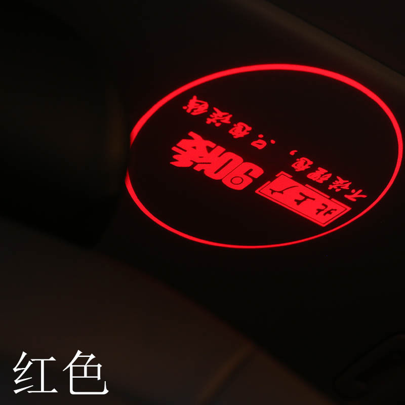 lámpara de proyección USB para automóviles lámpara de proyección de techo interior lámpara de atmósfera de decoración de automóviles brillante lámpara de atmósfera