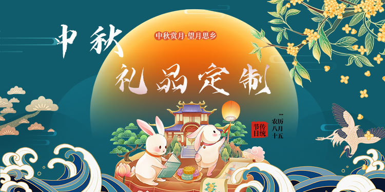 详情页图.jpg