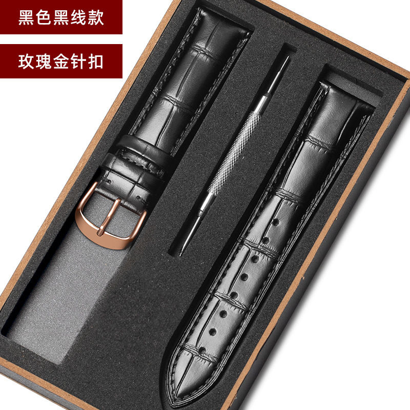 Correa de reloj de cuero al por mayor de fábrica primera capa de piel de vaca hebilla de PIN accesorios de cadena de reloj de cuero para hombres y mujeres caja de regalo reloj automático oreja