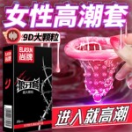 ���Ʊ�����������Ӳ�󳬱��̼�����è��־������״��̴��������