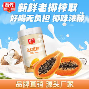 ���⺣���خaľ�Ϸۺ���3-7�������c�tС�Nľ�ϼӹ����ɼ��_���