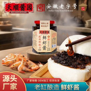 �S��ֱ���������䷽�r�r�u300g�ֹ���������u�{ζ�u�r��ζ��