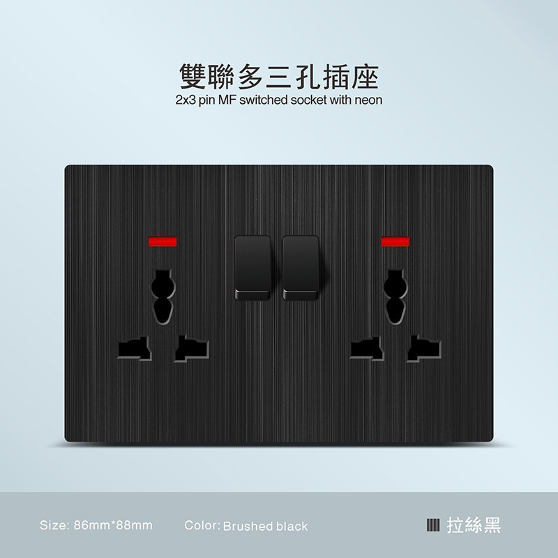 250V13A enchufe de pared oculto 20A aire acondicionado enchufe de panel de interruptor de cocina pinzado negro transfronterizo