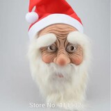 Резиновая маска, подарок на день рождения, выпускной вечер