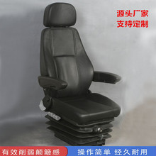 厂家直销重汽重卡司机座椅 货车座椅气囊空气悬浮减震驾驶座座椅