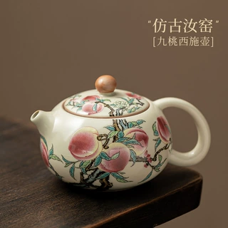 汝窑九桃西施壶陶瓷功夫茶具开片可养家用小茶壶单壶礼品礼盒装