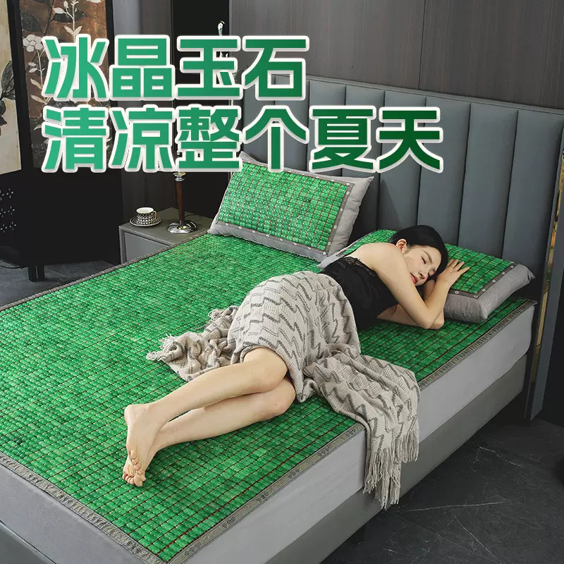 夏季亚克力麻将凉席麻将席1.2m1.5m1.8米单双人床垫可折叠可收纳