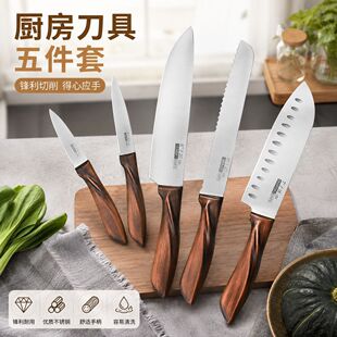�������b5���׏N�����õ��N����7�����µ��߼�ˮ�����Y���b�oʳ��