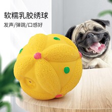 ������Ʒ���z�l����С��Ȯ������ҧĥ���������Ȯ�����