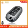 东风标致全包车型3008钥匙套