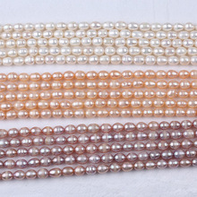 8-9mm����������Ȼ��ˮ����ɢ���������ƷDIY����朲���