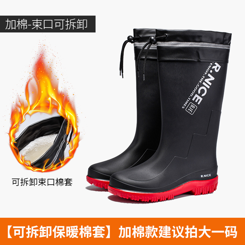 블랙 레드 + 가죽 입 [착탈식 라이너]]