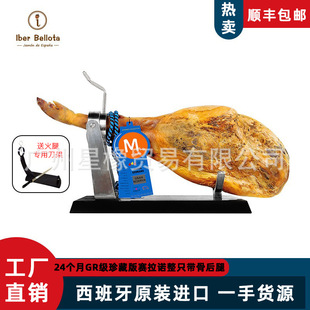 ������ԭ�b�M�������Z���Ⱥ���GR��ؼ��eِ���Z���i������ֻ����