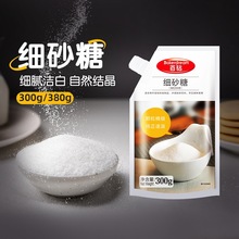 ��荼�ɰ��300g�������������ǿ����̲��ɰ���{ζƷ�決ԭ��