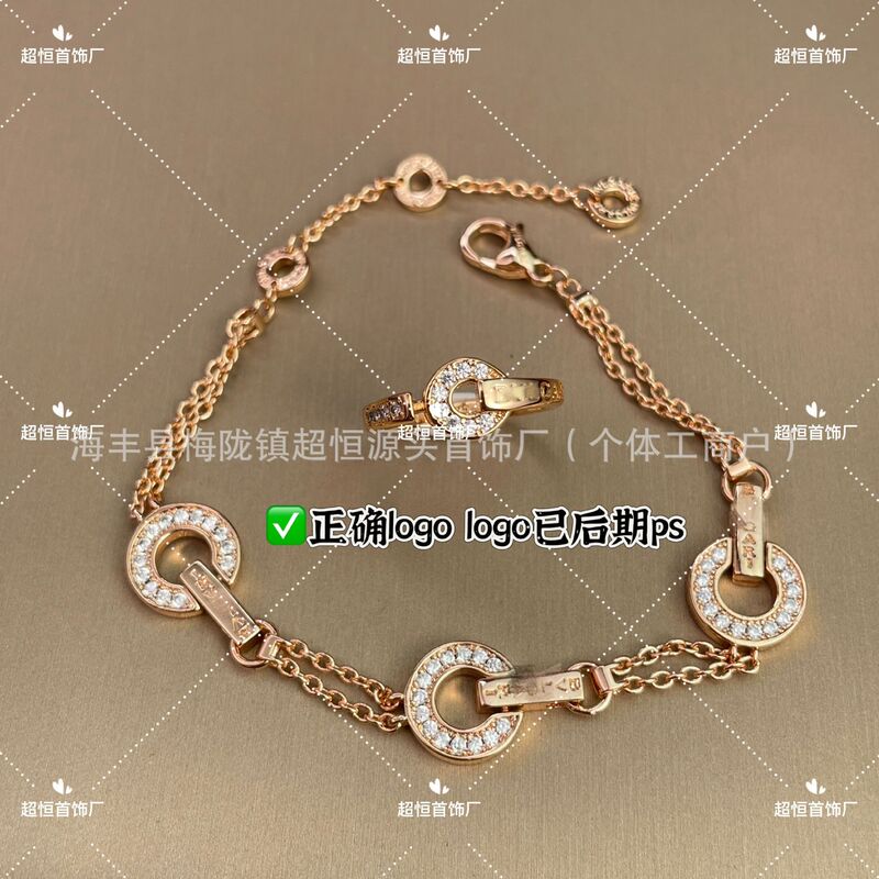 Factory Cross-Border Baojia Full Diamond Coin High-End V Gold Cnc Double-Layer Copper Coin Rose Gold Men's and Women's Round Coin Bracelet Live Broadcast Factory Cross-Border Baojia Full Diamond Coin High-End V Gold Cnc Double-Layer Copper Coin Rose Gold Men's and Women's Round Coin Bracelet Live Broadcast