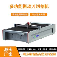 ���z����ӵ��и�C�߾����ܷ�|Ƭ�и�Cֱ�Nʯ�މ|Ƭ�����O��