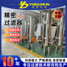 ƲP䓾^Vоо^Vˮ̎O侫^V