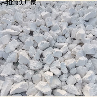 �t�����۵عϷ۰����r���ֹ����t��۷�����ɽ��۵���ʳ�÷۹��S