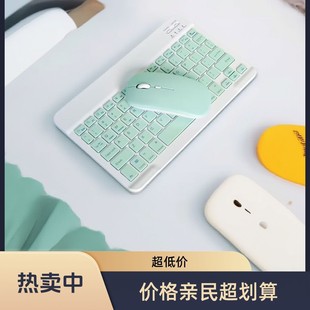 �m��oppo һ��ƽ��oppo pad2ƽ���{���I�P������b���10Ӣ��