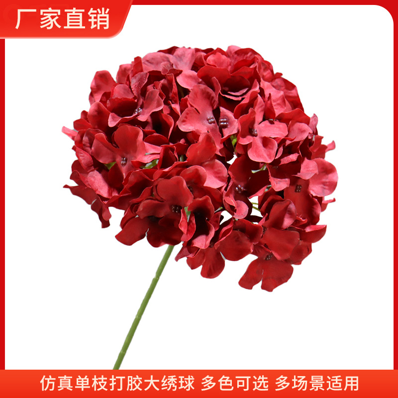 Wedding Simulation Single Branch Plastic Big Stick Bolly Stick Lau…