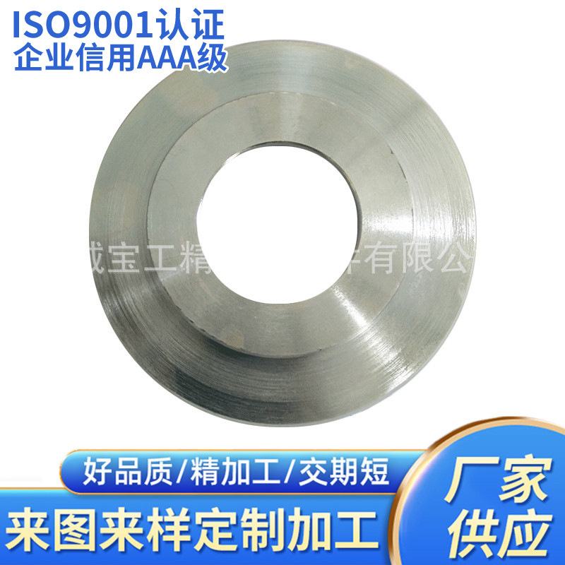 非标件碳钢铸造加工车铣复合CNC机加工钣金冲压件机加工非标件