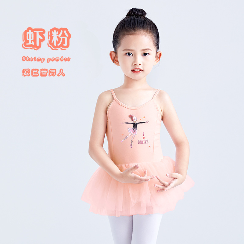 Tops para niños, tirantes para niñas, ropa de entrenamiento de ballet, falda de gasa, ropa de actuación, ropa de actuación para niños