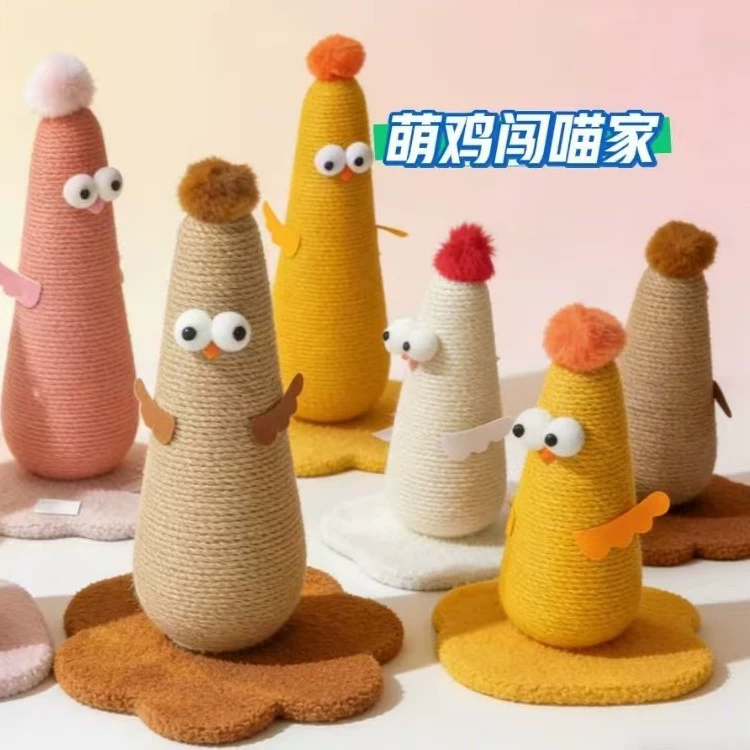 Когтеточка для кошек, вертикальная кошачья лазалка, когтеточка из сизаля, игрушка для кошек «для царапанья и царапанья» в одном, дропшиппинг