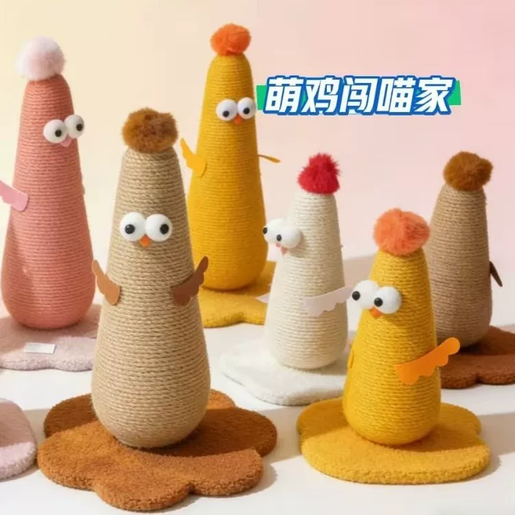 Когтеточка для кошек, вертикальная кошачья лазалка, когтеточка из сизаля, игрушка для кошек «для царапанья и царапанья» в одном, дропшиппинг