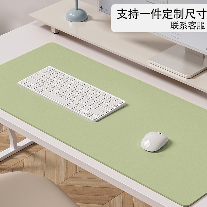 护眼高颜值鼠标垫电脑超大办桌垫写字台书桌垫台面保护垫纯色系|undefined
