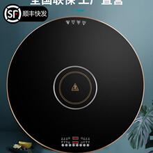 ˱��ذ���ö๦�ܲ��������D�P���ů�˰�ӟ��������