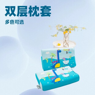 �羳������ͨ��ͯ���z���׃��@������˯��о�ļ�����͸�⌚�����^