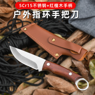 New outdoor knife multi-functional ring knife portable outdoor survival and self-defense tactical knife straight knife camping barbecue hand