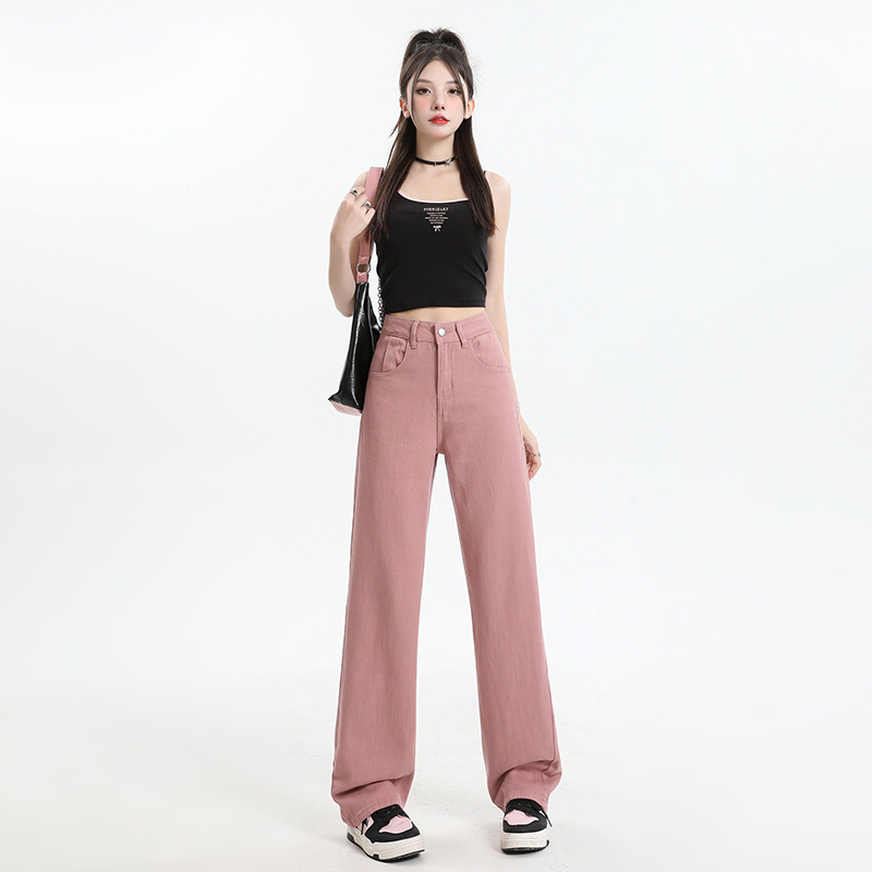 High-Waisted Pink Jeans for Women 2024 Summer New Narrow Version High-Waisted Slimming Loose Wide-Leg Pants Lightweight