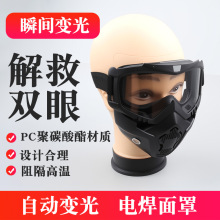 ǏƼԄ׃̫늺ֺӟ^ʽo^