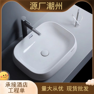 Ceramic wash basin countertop basin manufacturer direct sales counter basin wash basin simple fashion art basin bathroom square