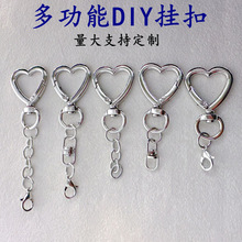 ���r��diy�Ʒ�����ż���В�ې��ď��ɿێ�β�h�_�ڏ���Ȧ朗l