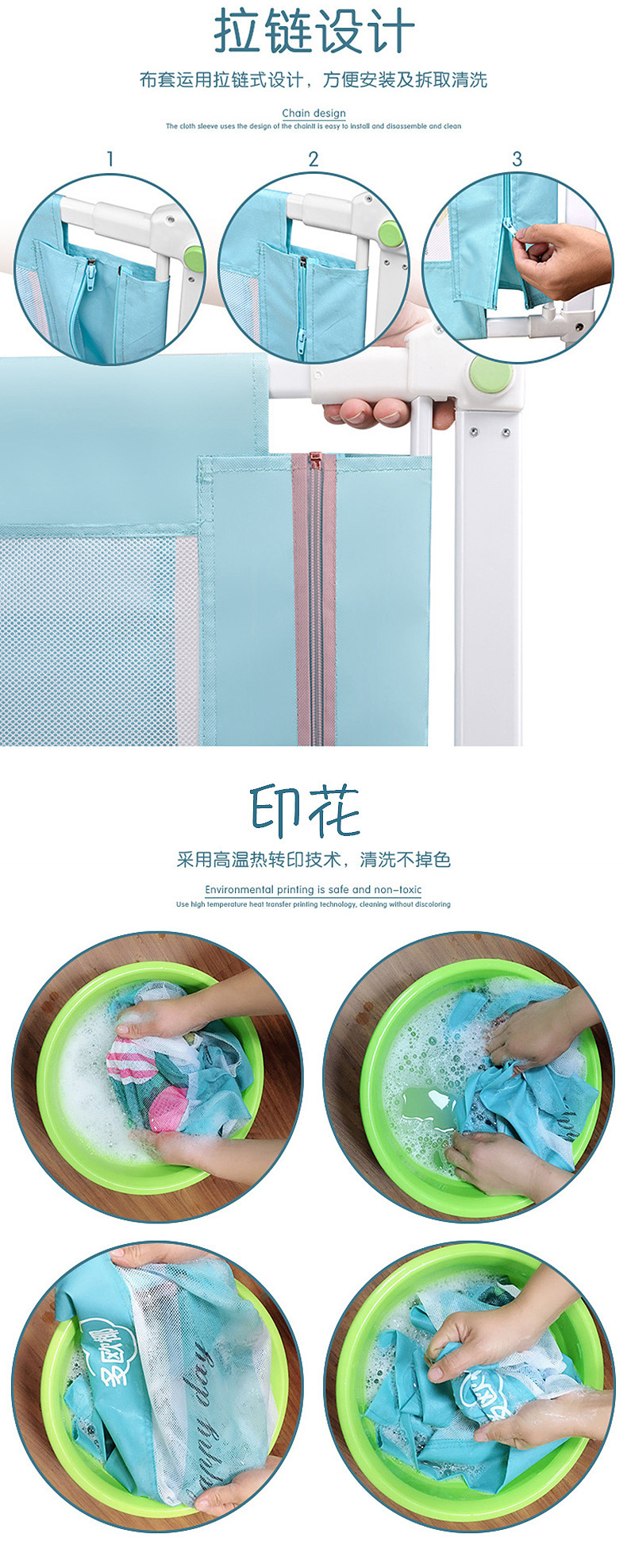 9560014145_1475174625