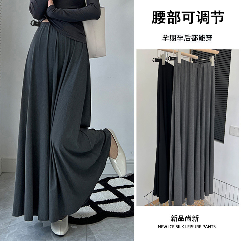 in stock pregnant women without belly drape thickened modal skirt spring 2025 new large swing skirt loose A skirt