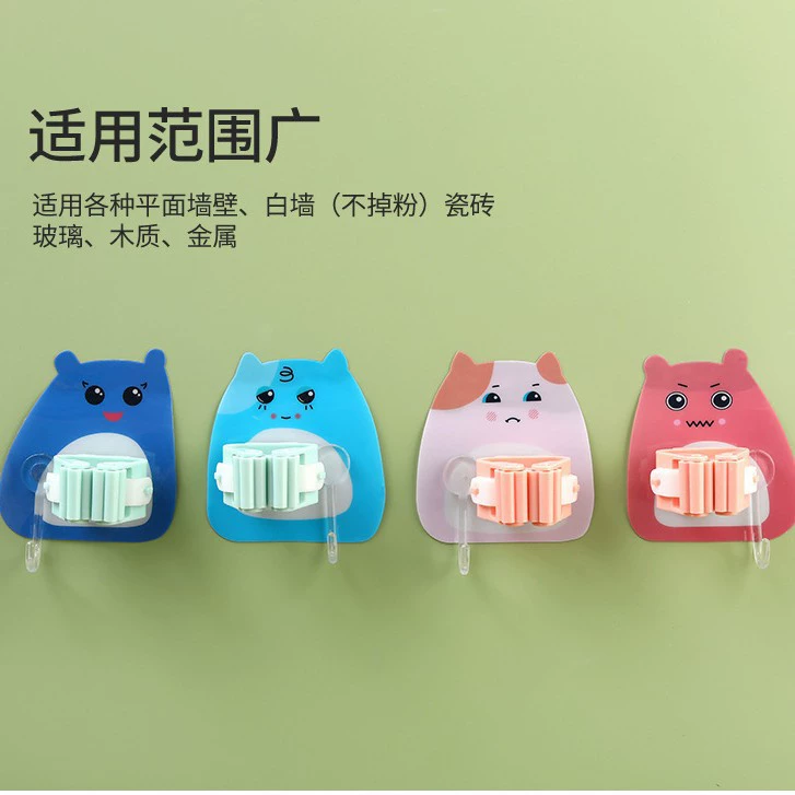 Держатель для швабры, крепление для швабры без сверления, крючок для швабры, настенная полка для ванной, настенное хранение, для кухни и ванной, милый мультяшный дизайн.