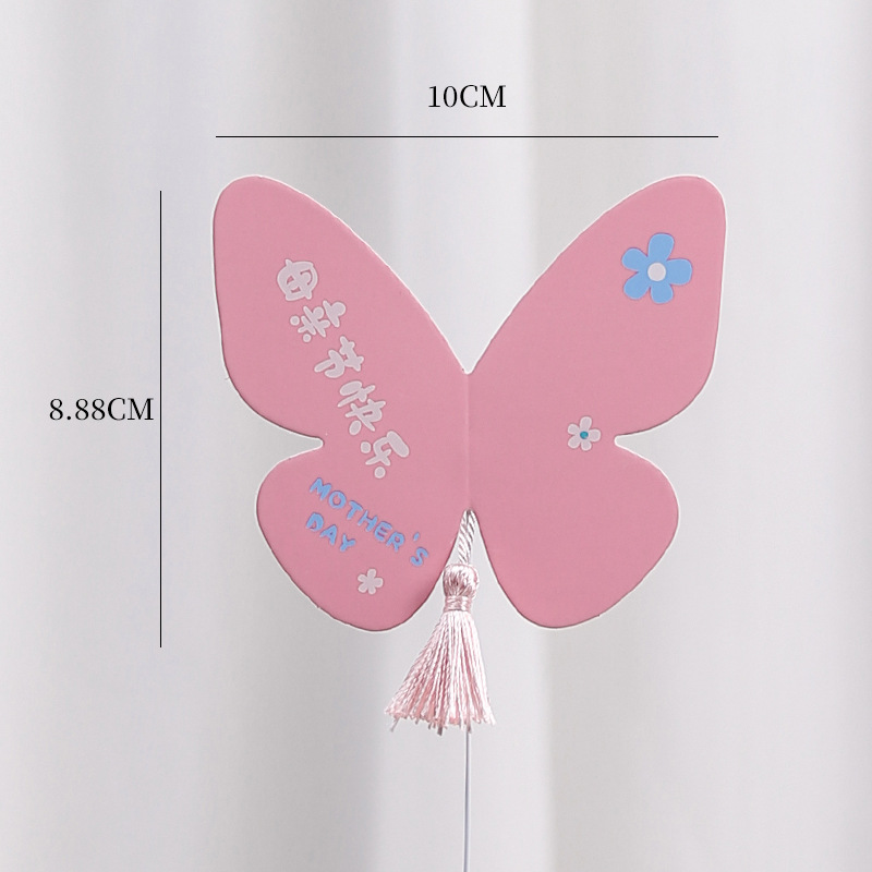 2025 nueva tarjeta de mariposa del día de la madre dulce tarjeta de felicitación de bendición del viento de la niña ramo de flores materiales de la tarjeta de decoración