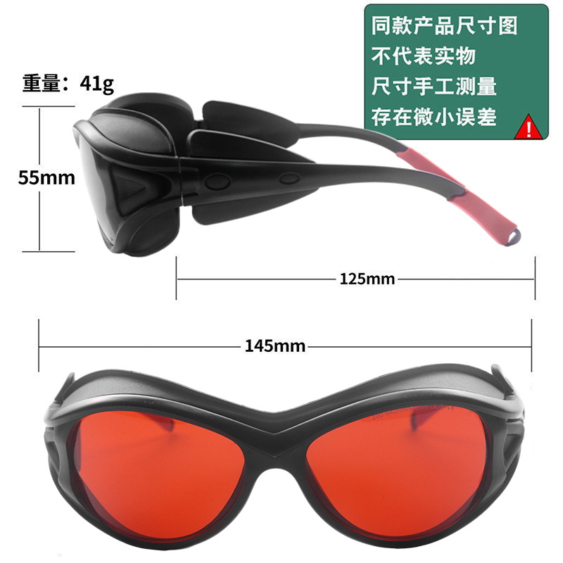 gafas láser 532nm anti-UV máquina de marcado de corte azul soldadora láser gafas láser image 5