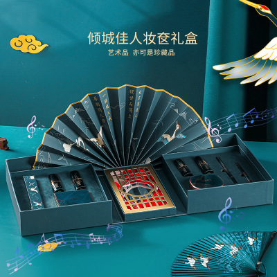 Allure Beautiful woman suit Gift box Valentines Day gift originality practical Pleasantly surprised Special birthday gift Send his girlfriend