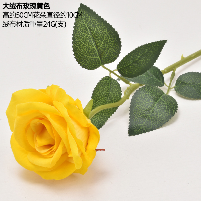 Grande franela rosa amarillo